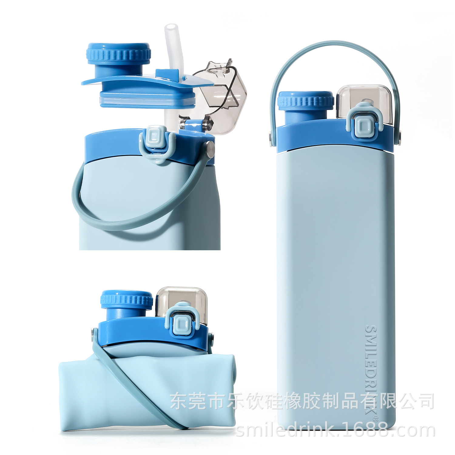 W0469001 600ml Roll-up Water Bottle